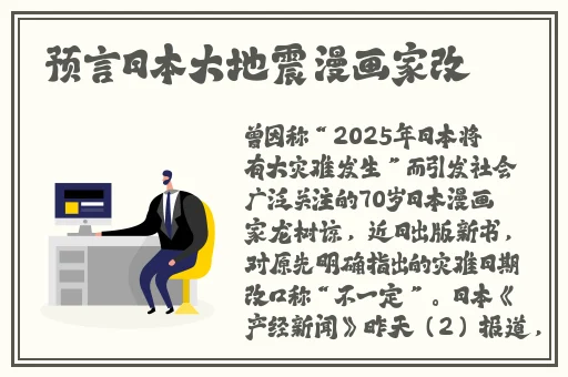 好湿好紧快点再深一点动图
