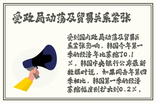 公交车上的诗请9